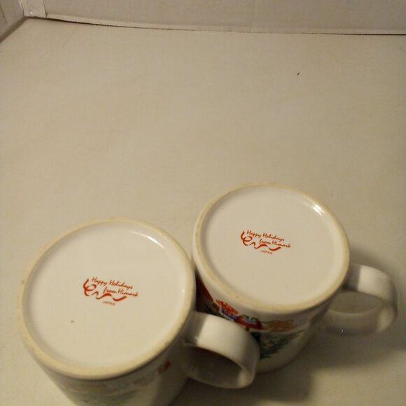 Himark Japan Mug Christmas Tree Gifts Happy Holidays Lot of 2 - Picture 8 of 9